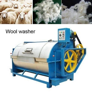 sheep wool processing machinery production line/industrial washing machine wool cleaning machine