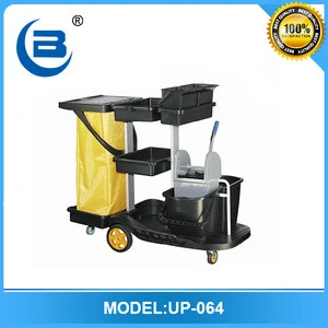 Shenzhen latest design hotel housekeeping maid cart trolley,cleaning trolley cart for sale