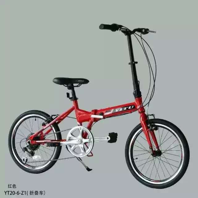 Shimano 6 speed gear folding bicycle bike/CE used folding bicycles for adults /good quality best aluminium folding cycles