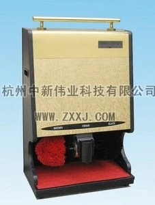 Shoe Polisher ZX-M3