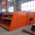 sieving specifications vibrating screen with kit motor