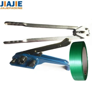 Simple to operate PET strap tools Manual packing tools handal packing tools