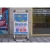 Import Single and Double-sided KT Board Landing Aluminum Alloy Folding Poster Display Stand Type A Billboard from China