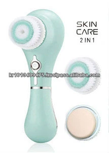 Skin Care Tool-4D Face Care Cleansing &amp; Foundation &quot;Beauty Face&quot; Korean vibration foundation(Beauty Equipment)
