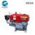 Import Small Diesel Generators S195 dongfeng 1 Cylinder Diesel Engine from China
