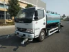 Small Water Truck Watering Cart Small Water Tanker Truck