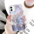 Import Soft Tpu Geography Marble shockproof Phone protection case for Iphone 6 7 8 X XR 11 12 PRO MAX from China