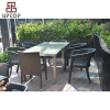 (SP-CS319) Outdoor bistro set wholesale used coffee shop furniture