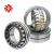 Import Spherical Roller Bearing 23017  85x130x34 mm from China