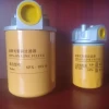 Spin-on canister hydraulic oil filter