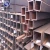 Import square tube 100x100 and square hollow iron bar manufacturer /galvanized square tube from China