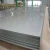 Import SS 301 stainless steel sheets price per kg from China