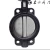 Import ss needle gear box  wcb butterfly valve pressure reducing valve excavator from China