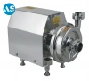 SS304 Sanitary stainless steel food grade brewing centrifugal pump