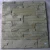 Import stacked ledge culture stone /slate price per square meter from China