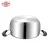 Stainless steel cooking cookware milk pot for cooking with double handle