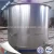 Import Stainless steel fermentation equipment industrial fermentation tank from China