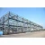 Import standard sections struprefabricated structure warehouse structural steel weight from China