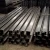 Import steel q235 s235 Q345 S355 C purlin c channel STEEL PROFILE from China