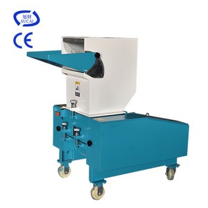 Strong crusher for plastic raw polypropylene thin plastic crusher for sale