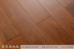 Sucupira solid wood flooring solid wood timber wooden flooring