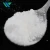 Import Sulfate of potash potassium sulphate fertilizer - SOP - Made in China from China