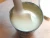 Import SWEETENED CONDENSED MILK FOR SALE / Condensed Milk for sale from South Africa