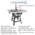Import table_circular_saws  sliding table saw Push the table saw table saw from China