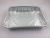 Import Takeaway Aluminum Foil Microwave  Heater Container Plate from China