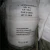 Import Tech Grade  White Crystal Granule Agrochemical DAP  Diammonium Phosphate 98%min  npk Formula 21-53-00 from China