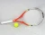 Import Tennis racket  Professional tennis racket from China
