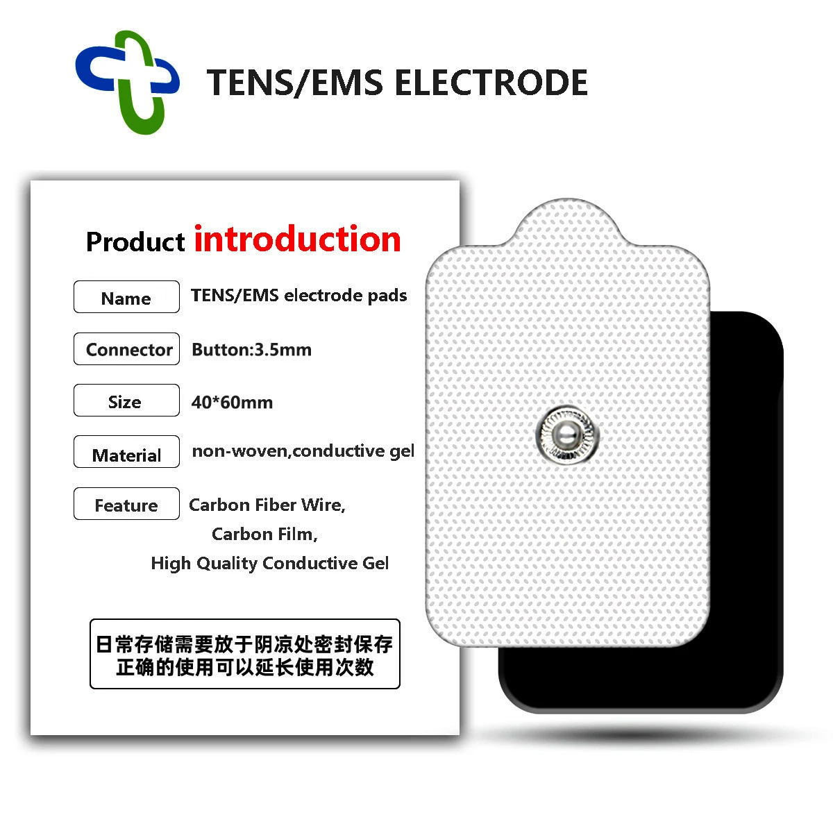 https://img2.tradewheel.com/uploads/images/products/9/9/tens-pad-button-35mmampsize46cm-non-woven-cloth-electrode-for-tens-unit-snap-electrodes-pads-for-physical-therapy-equipments1-0371918001620631868.jpg.webp