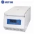 Import TGL-20M 4*100ml High Speed Benchtop Electric Refrigerated Ultra Lab Centrifuge Machine Price with cheap price from China