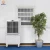 Import Thailand air cooler Top quality industrial evaporative swamp air cooler air conditioners with remote control from China