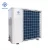 The Best Performance Residential Heat Pump Water Heater /air source Water Heat Pump