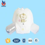 The most popular fashion diapers  delicate baby diapers superior diaper hygiene products