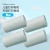 Import Thermal Printer Paper Rolls, Thermal Paper for Mini Printer Instant Printing Camera Receipt Paper White Pink Blue Yellow// from China