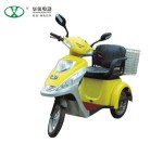 three wheel older and handicapped people electric mobility scooter
