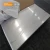 Import TISCO 316L thin 1mm 304 polished 2b finish 14 / 16 / 20 / 22 gauge ss stainless steel 4x8 sheet plate metal price from China