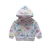 Import Toddler Fall Winter Warm Cotton hooded kid Clothes Baby Coat long sleeve jacket with hood from China