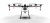 Import Tta 6 Axis Drones/Uav Remote Control Crop Uav Helicopter M6e from China