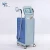 Import TUV CE certificate Approved Super Elight Ipl machine hair removal machine from China