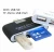 Import Type C Card Reader USB3.1 OTG HUB Adapter with SD TF Flash Memory Card Reader for Android Cellphones and PC Laptop Macbook from China