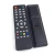 Import Universal 4 In 1 Remote Control with Infrared Learning Function for TV SAT DVD DVR STB IPTV Set Top Box from China