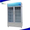 Upright two doors cold drink refrigerator