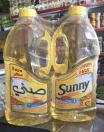 used cooking oil