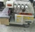 Import Used SIRUBA 747  4 thread overlock sewing machine in 80% new condition from China