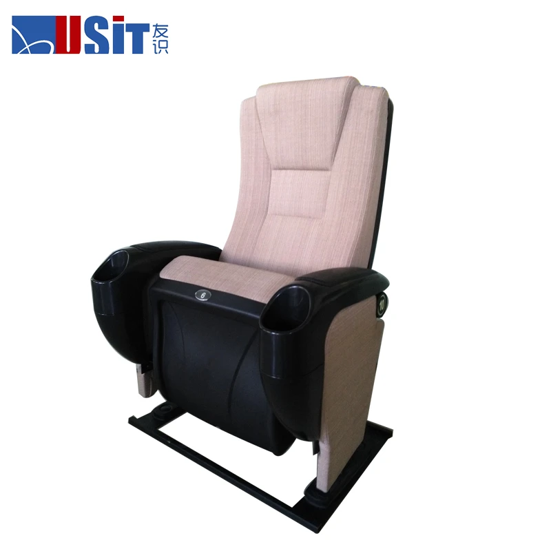 USIT UA638D High quality cinema chair /cheap theater chair/comfortable fabric CIFF Canton Fair