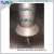 Import Vertical plastic granules Mixer with heater by Jiangsu Turui Machinery for plastic from China