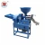 Import WANMA 6NF4-9FC21 Combination rice machine milling processing and bean product price list Hot Products from China